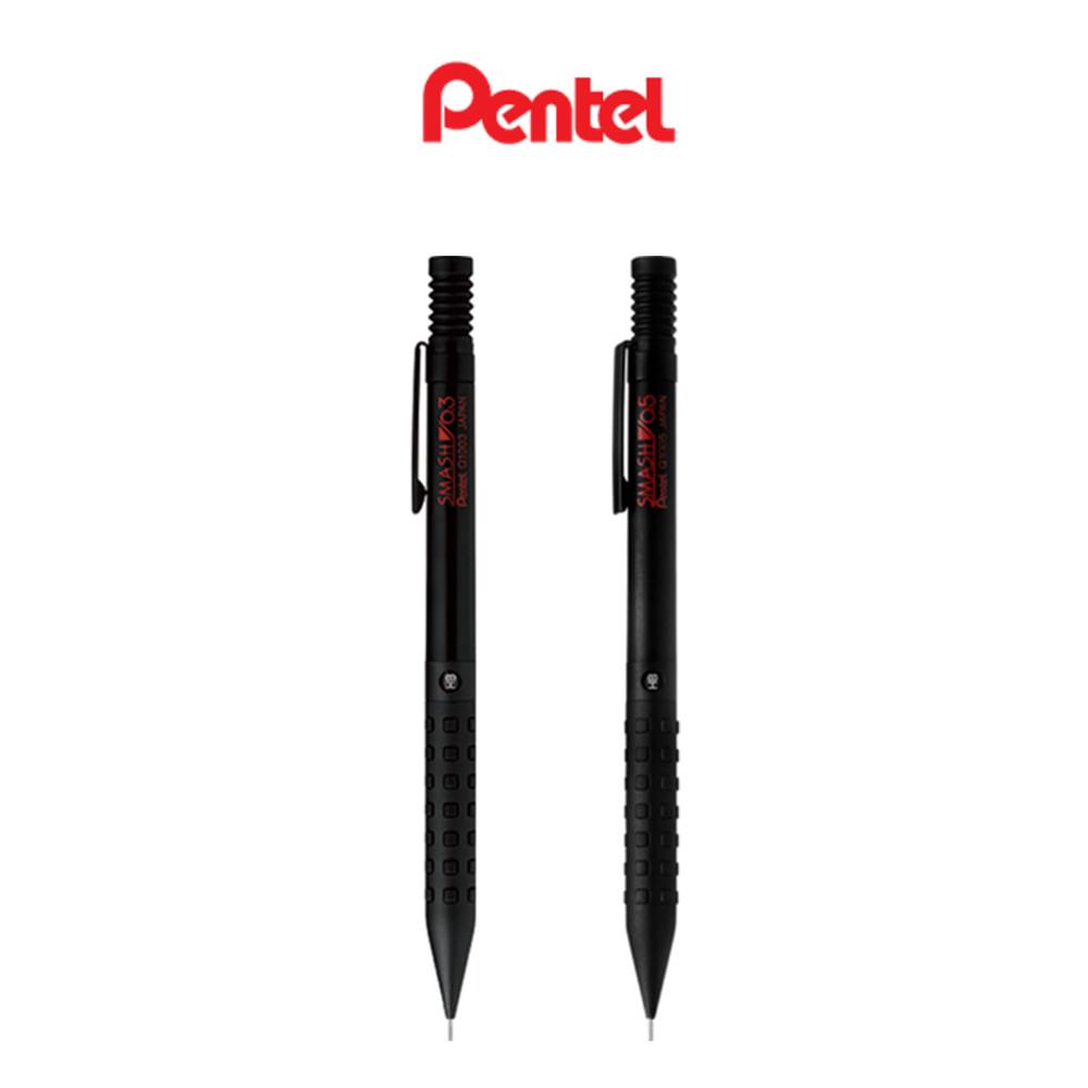 Pentel 펜텔 스매쉬 샤프 SMASH  0.5mm ~