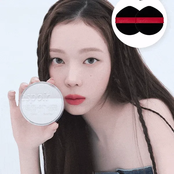 [✨단독 구성✨/실버백 증정] 프로테일러 비벨벳 커버 쿠션 뉴클래스 쿨앤칠 에디션 + 퍼프 2개