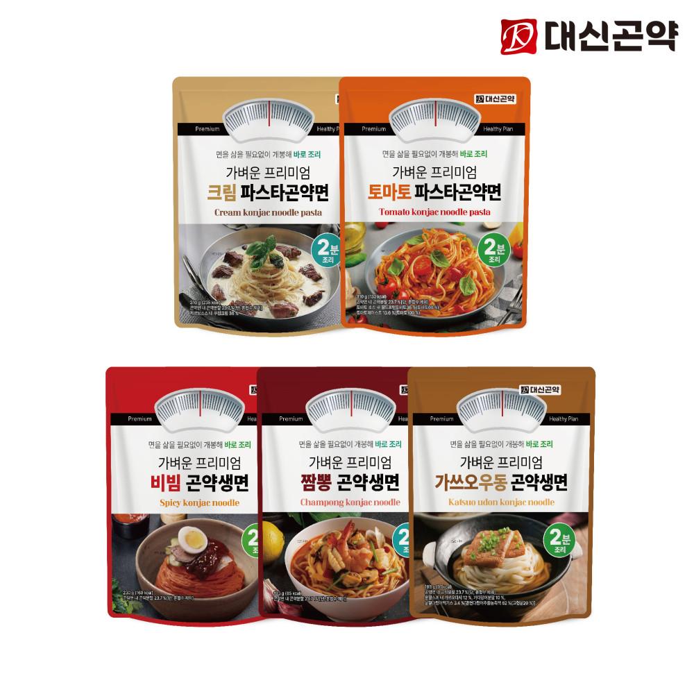 대신곤약 프리미엄소스곤약면  5종 비빔 가쓰오우동 짬뽕 토마토파스타 크림파스타