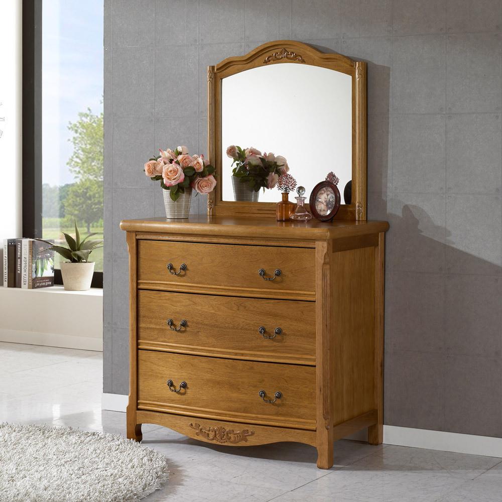 온가구 나르본 브라운 엔틱 3단서랍장 화장대세트 수납식콘솔테이블