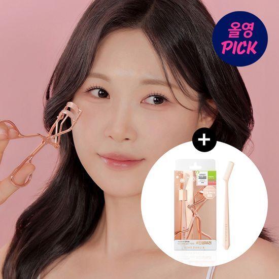[11월 올영픽/호호뷰티PICK] 디어달리아 드림 래쉬 컬러 뷰러 (+속눈썹브러시)