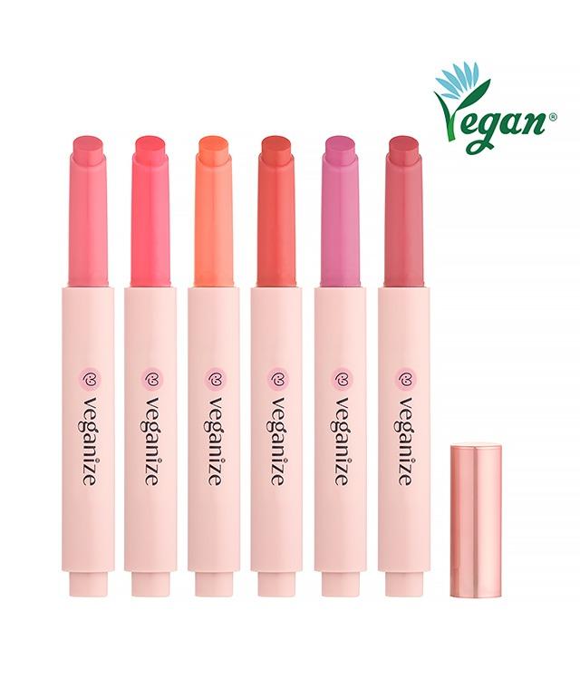 비거나이즈 콜라겐 립 글래스 밤 9종