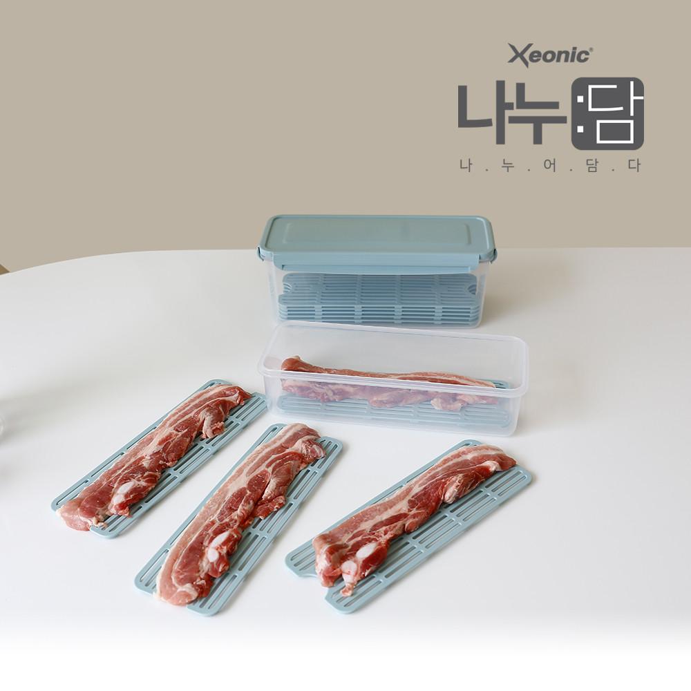 나누담 냉동 삼겹살 생선 통 보관 트레이 밀폐 용기 1.7L