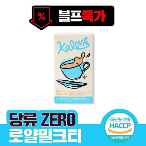 칼로비스 애프터티 로얄밀크티 (당류ZERO 체지방감소) - 홍차/밀크티음료 | 쿠팡
