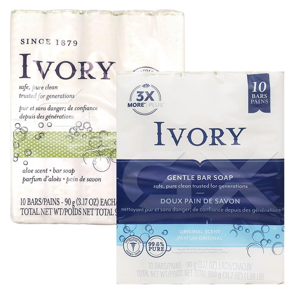 아이보리 비누 오리지널/알로에 90g 10개