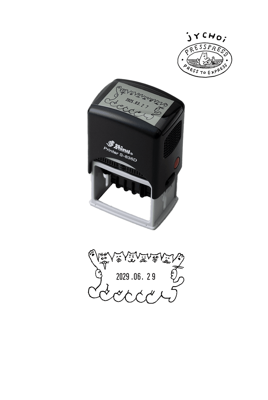 셀프 데이 스탬프 JYCHOI Self Day Stamp - Best Friend Cat