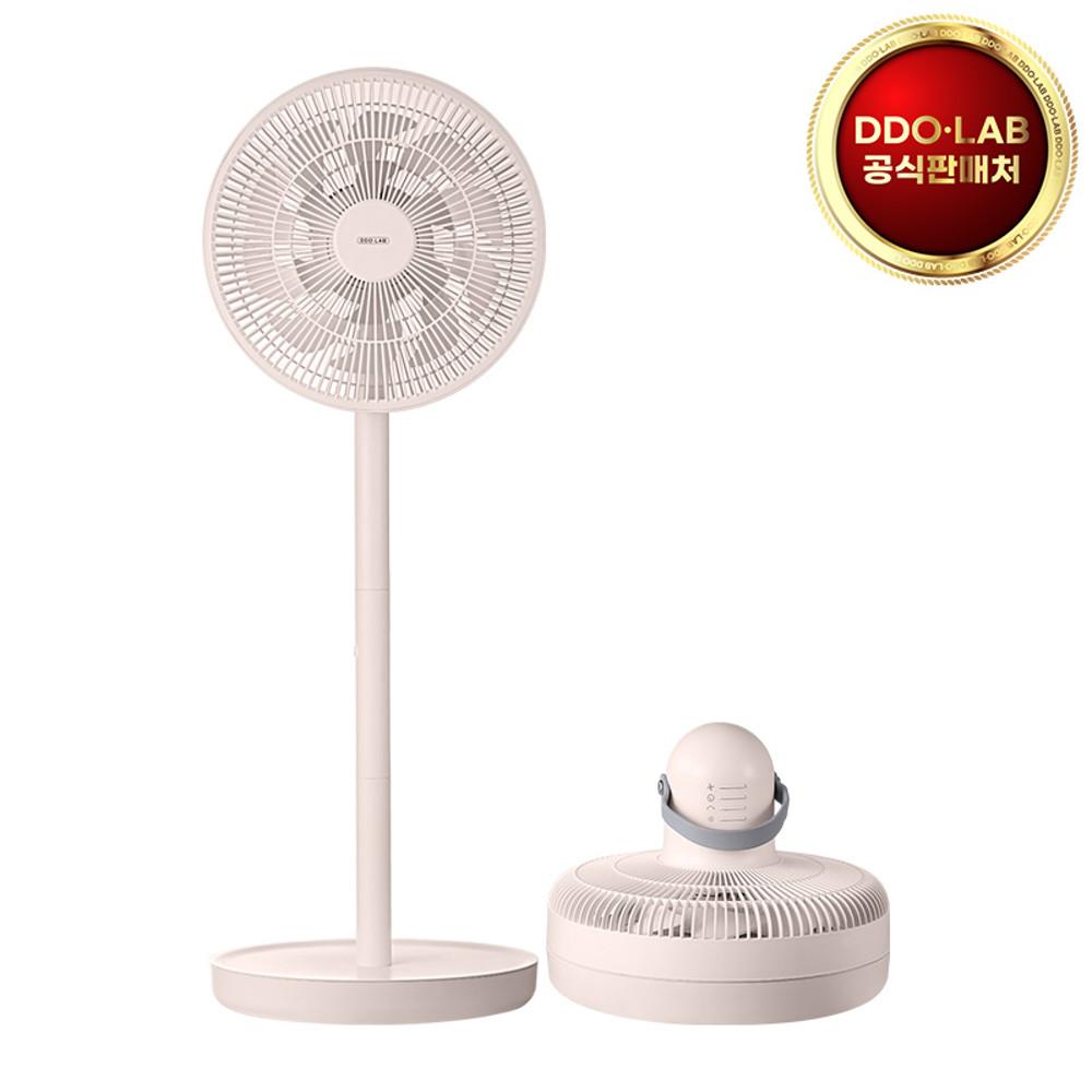 디디오랩 무선 접이식 스탠드 캠핑 선풍기 DEF-K16SW