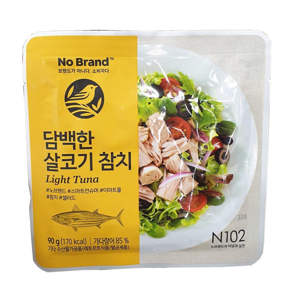 노브랜드 담백한 살코기참치 90gx5, 90g, 5개