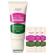 씨케이디 레티노 콜라겐 괄사 목주름 크림 50ml + 콜라겐 앰플 1ml 3p 세트, 50ml, 1세트