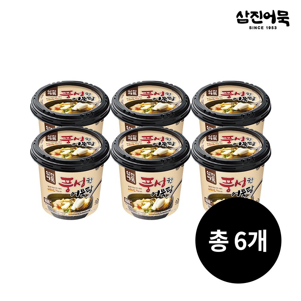 [삼진어묵] 풍성한어묵탕 (컵어묵탕) x 6개