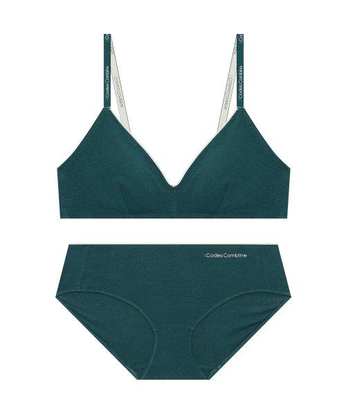 어텀 컬러 코지 브라탑 팬티 세트 - 딥그린