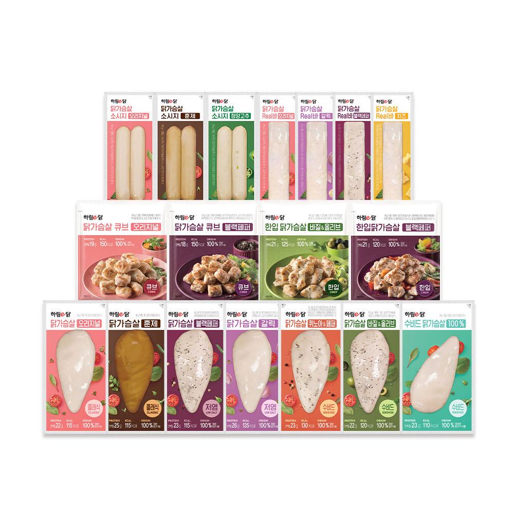 [임박] 하림이닭 닭가슴살 오리지널 1팩 외 17종 오리지널 블랙페퍼 갈릭 훈제 퀴노아 바질올리브 100%