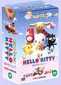 헬로키티 - 스텀프 빌리지 박스세트 (10disc)