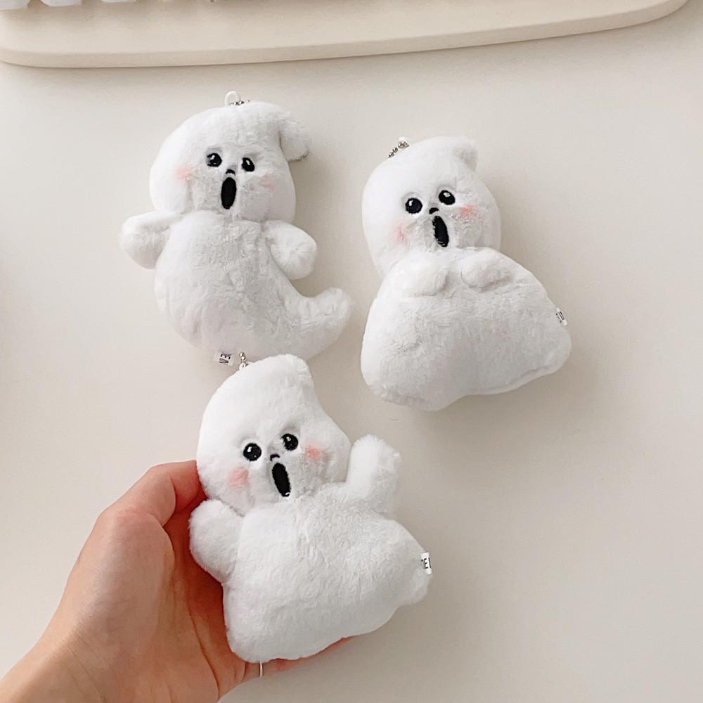 [행사] 아이데이지 귀여운 미니 백참 가방 인형 할로윈 유령 키링 백꾸 우정템