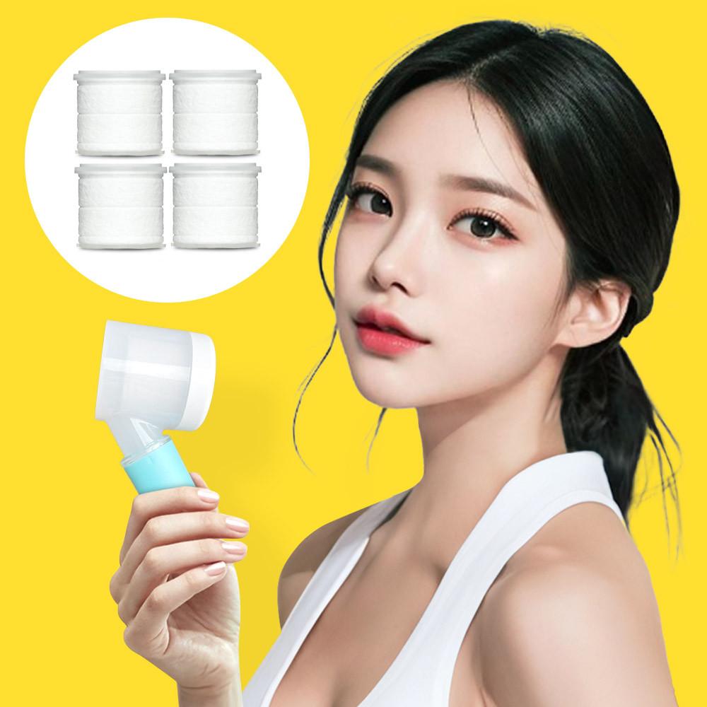 쁘띠럽 여행용 샤워 샤워기(기본 필터 4개) 해외여행 유럽 석회수 발리 나트랑 세부 괌