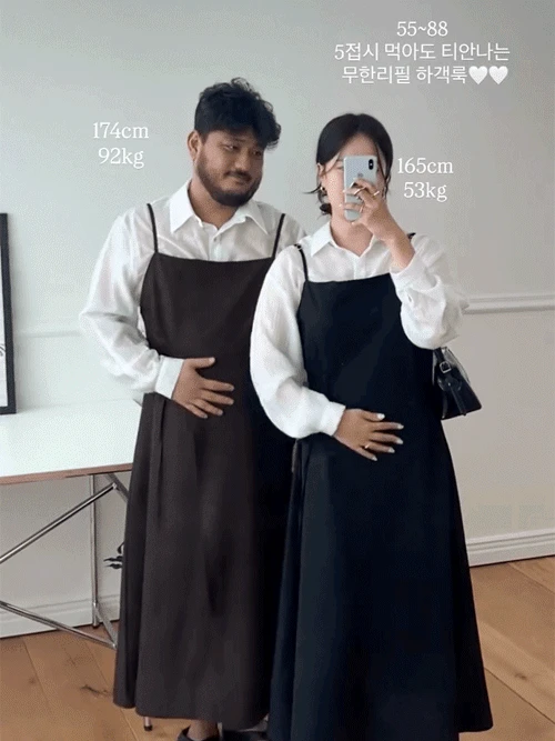 [55~88/뱃살커버🤎/가을하객룩] 레이 가을 뷔스티에 레이어드 랩 하객 롱 원피스 (하객룩원피스/가을하객원피스/빅사이즈하객룩/빅사이즈하객원피스/빅사이즈뷔스티에원피스/뷔스티에롱원피스)