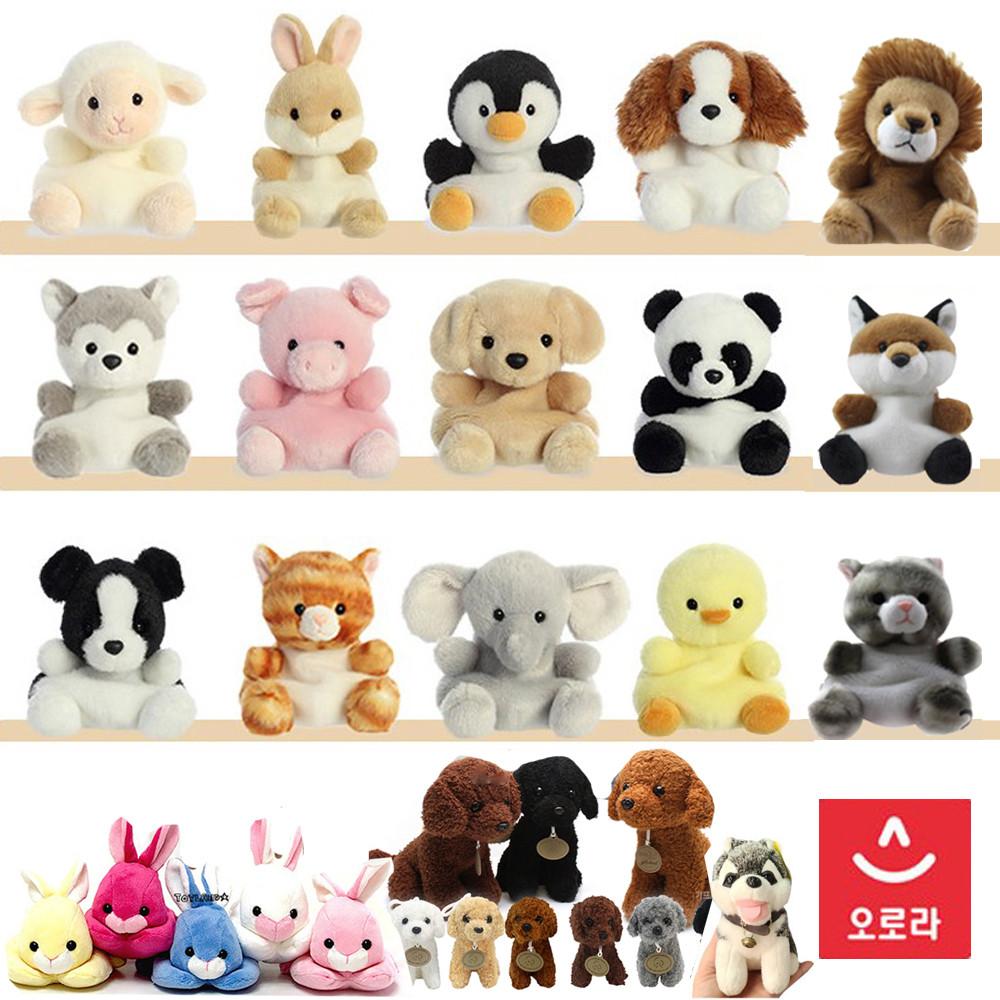 강아지인형 오로라 미니펫 귀여운 고양이 토끼 돼지 푸들 판다 병아리 미요니 동물 애착인형