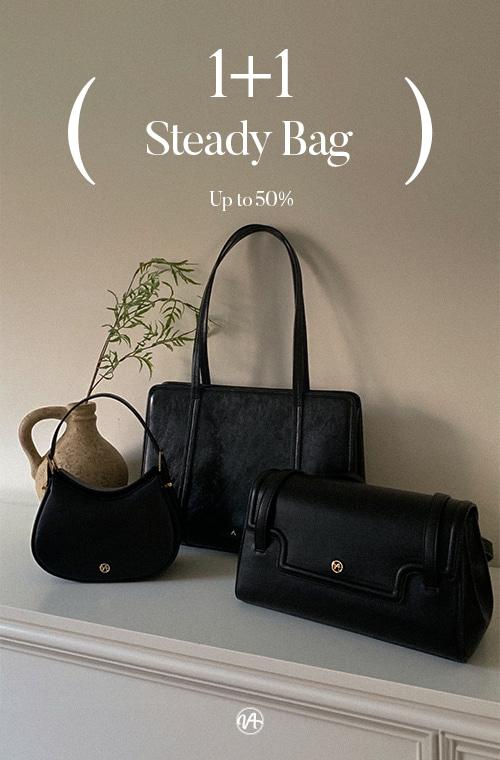 [단독] 1+1 Steady Bag