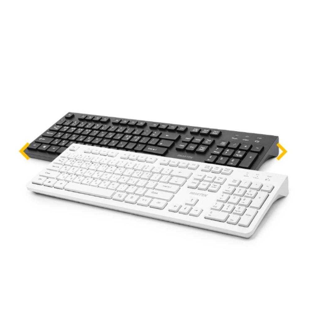 멤브레인키보드 블루투스 무선 리시버 사무용 멀티페어링 듀얼 키보드