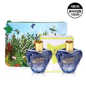 롤리타 렘피카 EDP 100ML*2개+롤리타렘피카 파우치
