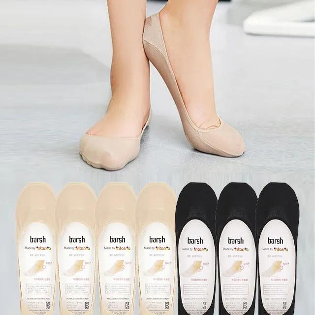 [누드덧신]여성 프리미엄 실리콘 면 누드 덧신 7켤레 무배 스타킹덧신 구두양말