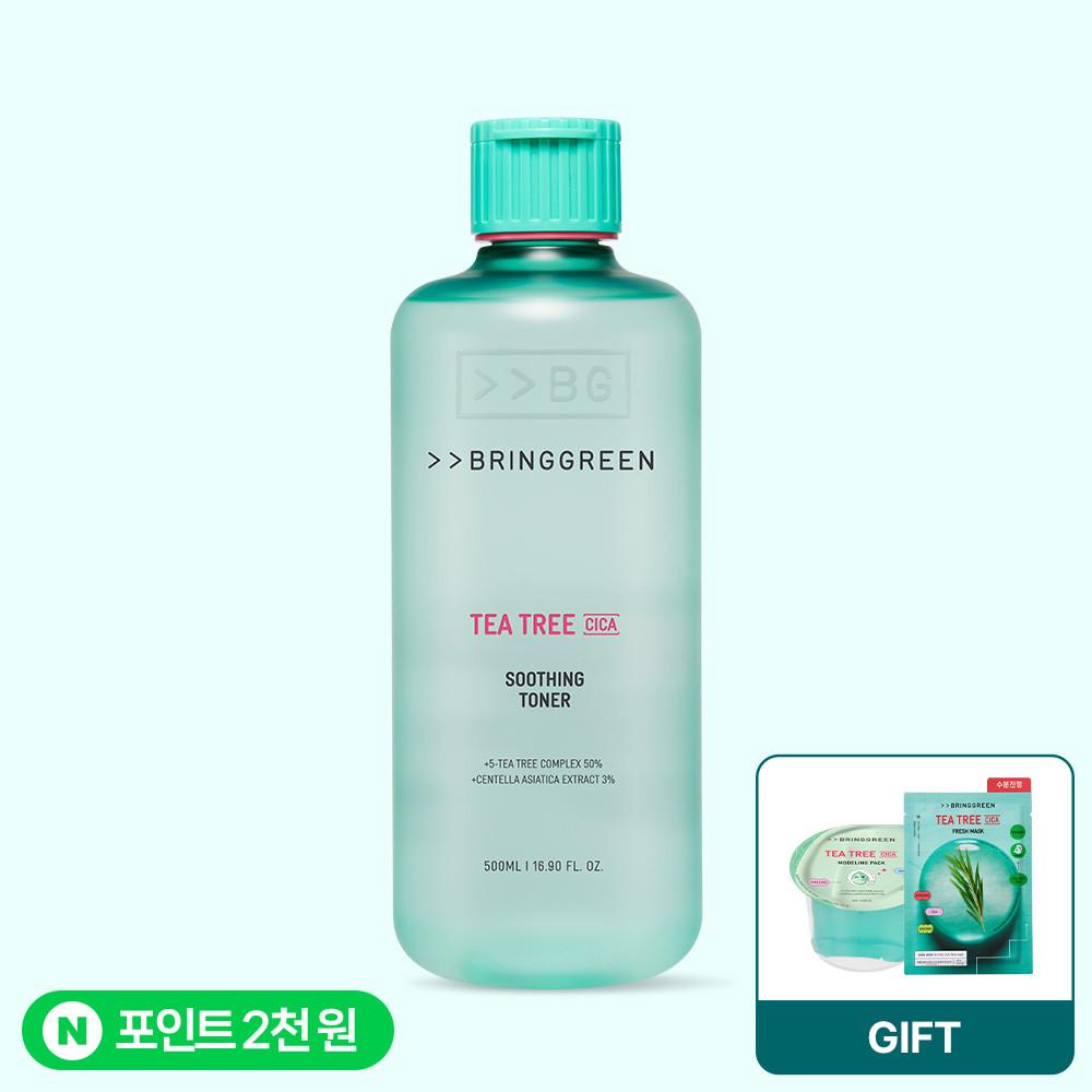브링그린 티트리 시카 수딩 토너 대용량 증정기획 500ml + (증정)트러블세럼3ml + 티트리시카 모델링팩 + 마스크팩