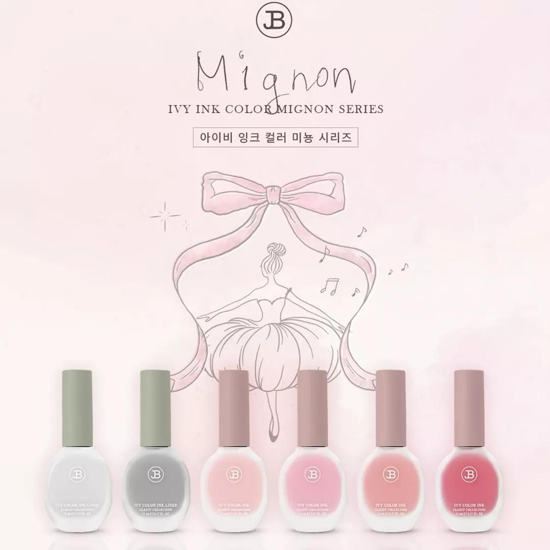 [그라시아] 2025봄신상 | 진비 잉크 컬러 미뇽 시리즈 세트 {11ml}