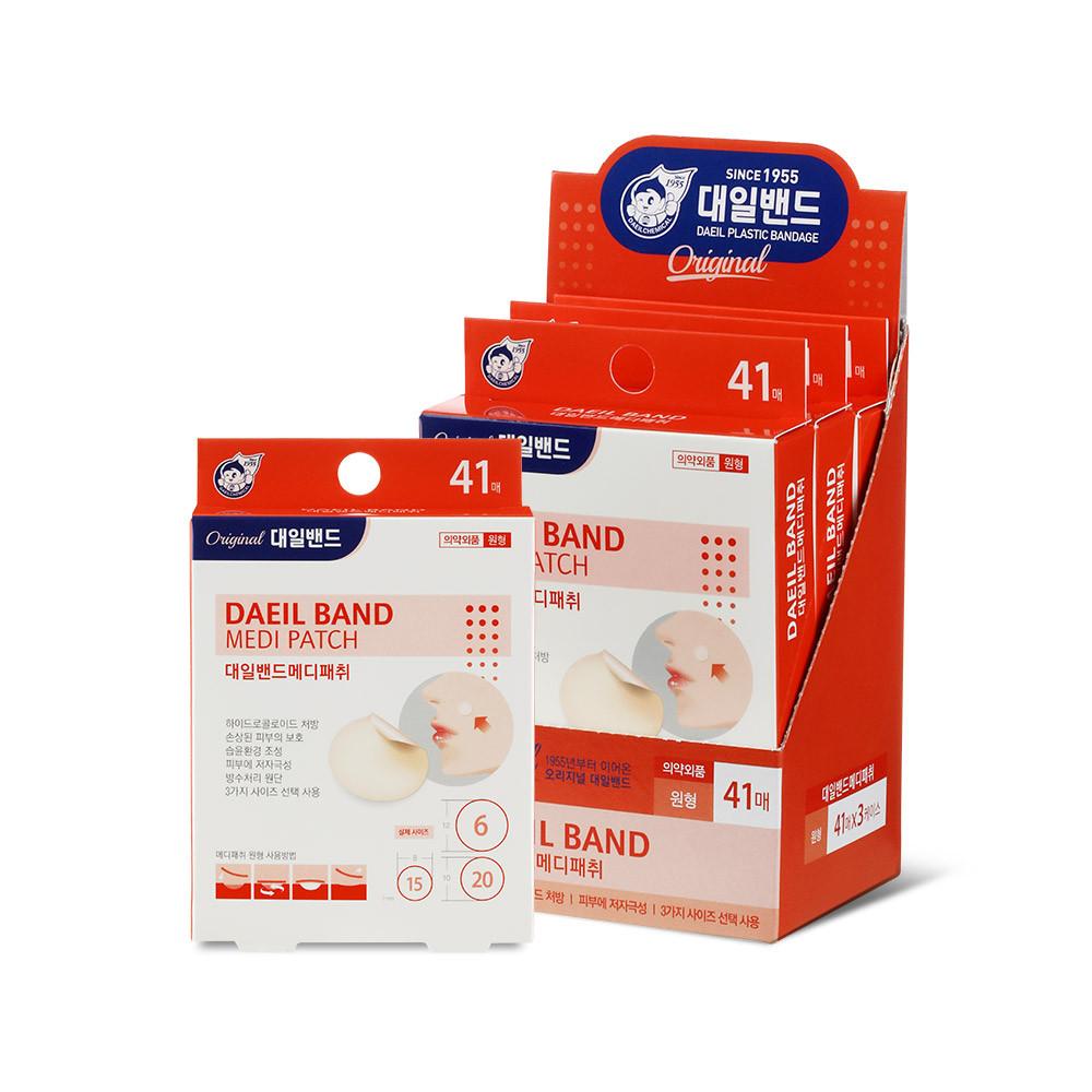 대일밴드 하이드로콜로이드 메디패취 원형 41매 x 3세트