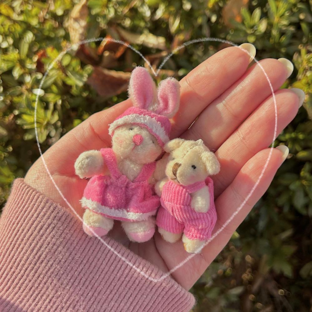 highteen animal 핸드폰고리