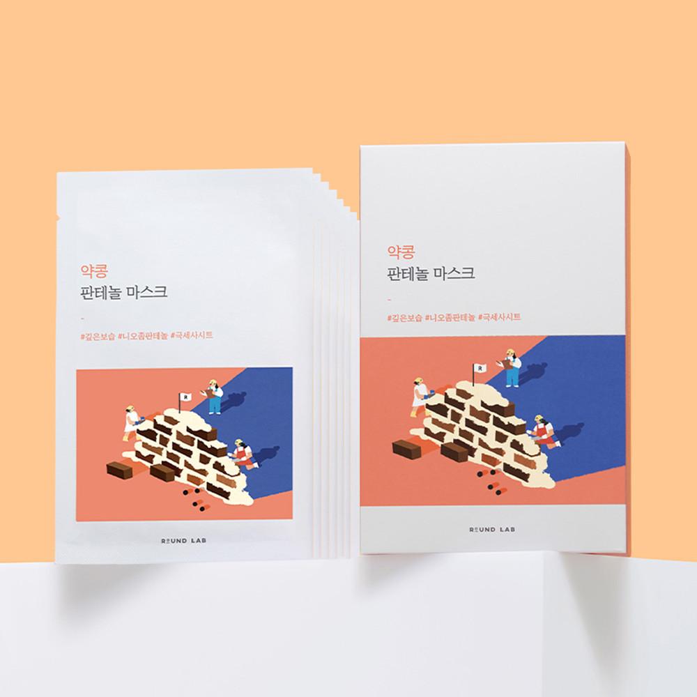 라운드랩 약콩 판테놀 마스크 25ml 10매