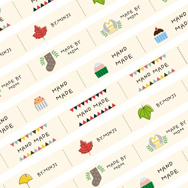 [주문제작]면라벨 핸드메이드 MixSize45×15㎜