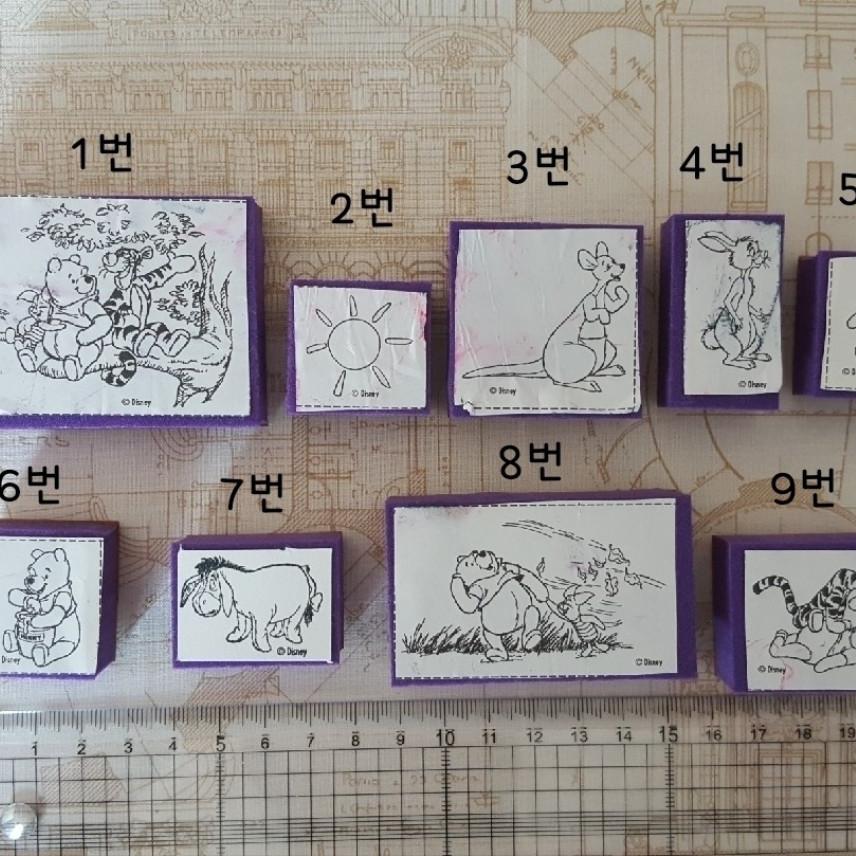 곰돌이 푸우 디즈니 폼 스탬프