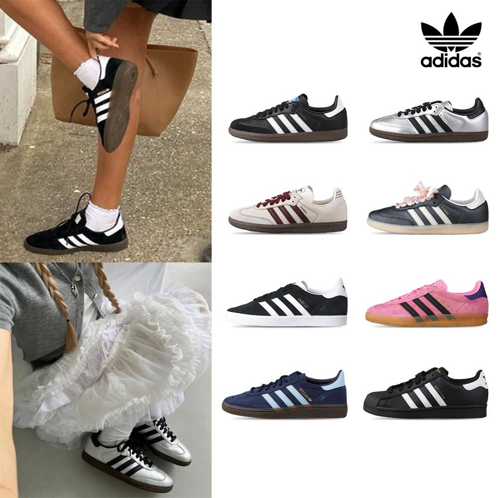 아디다스 삼바 스페지알 가젤 슈퍼스타 남자 여성 스니커즈 운동화