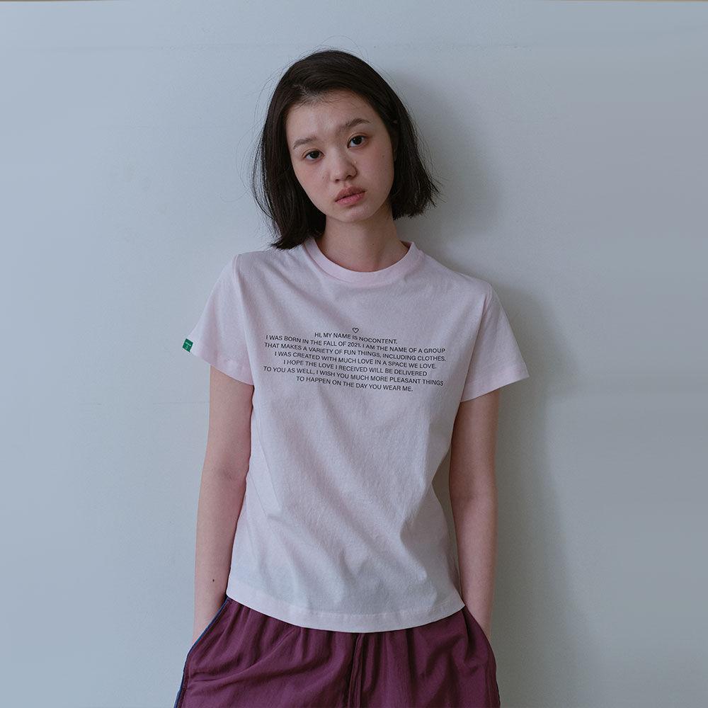 Lettering T _ Pink