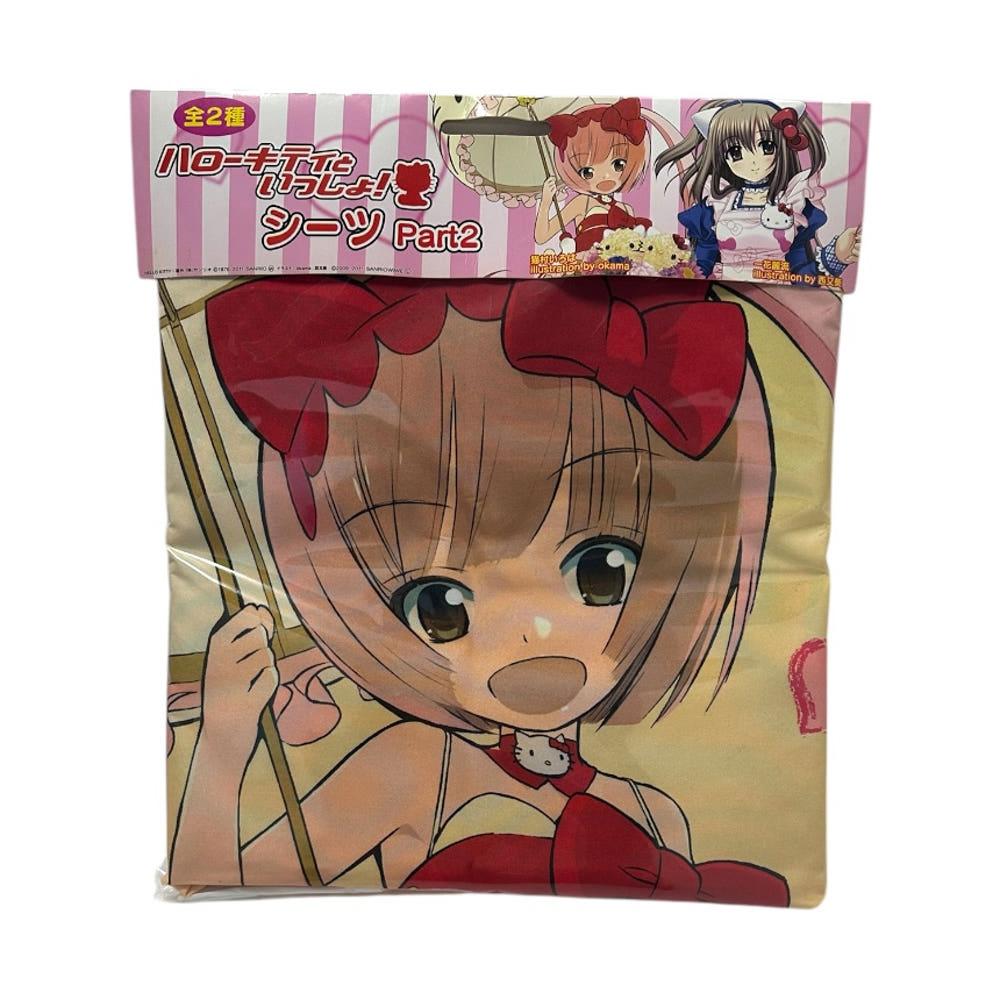 헬로키티와 함께! 침대시트