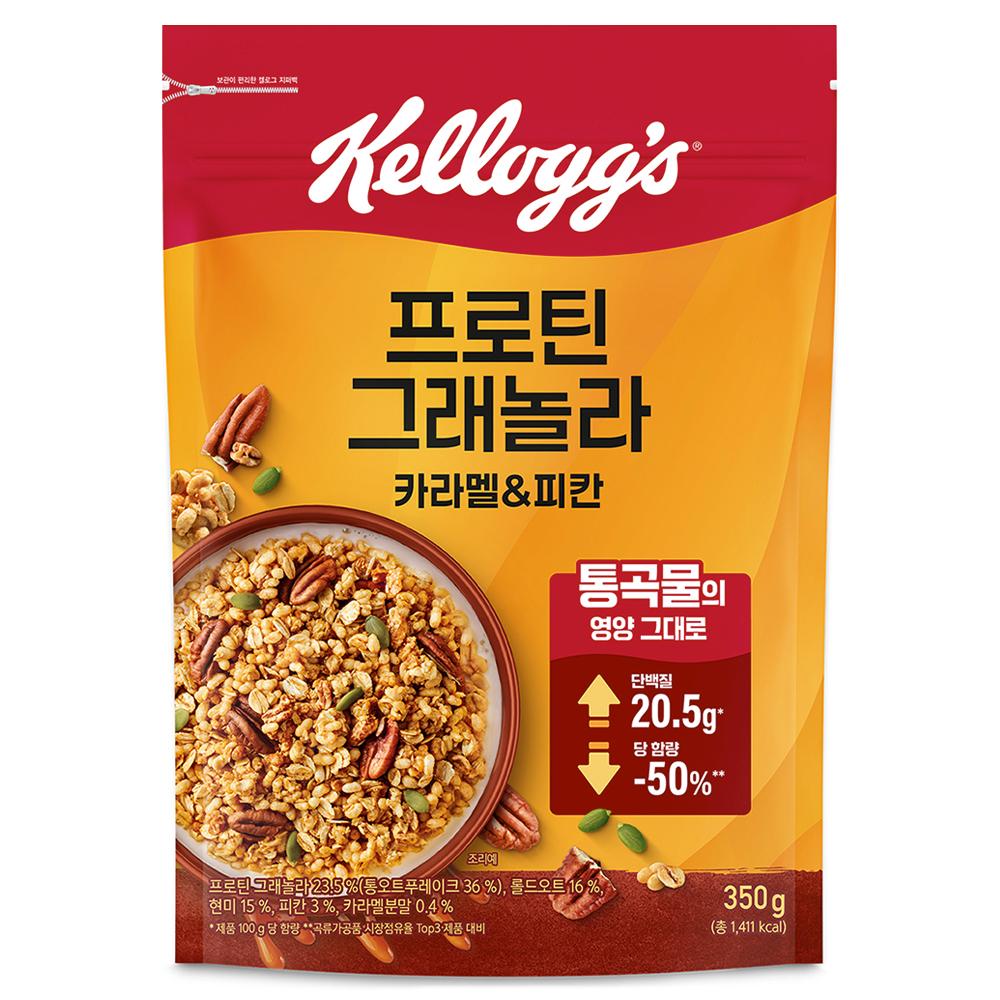 캘로그 프로틴 그래놀라 카라멜 앤 피칸, 350g, 1개