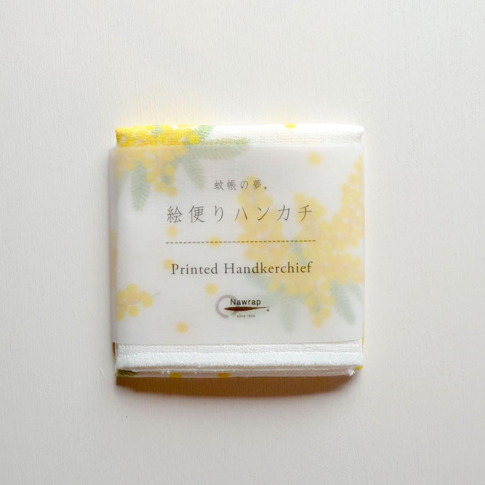 마루야마 4겹 프린트 손수건 / 마루야마 프린트 키친클로스