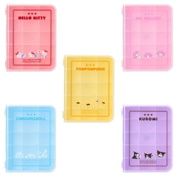 산리오 책 모양 수납 케이스 M 사이즈 / 정리 보관