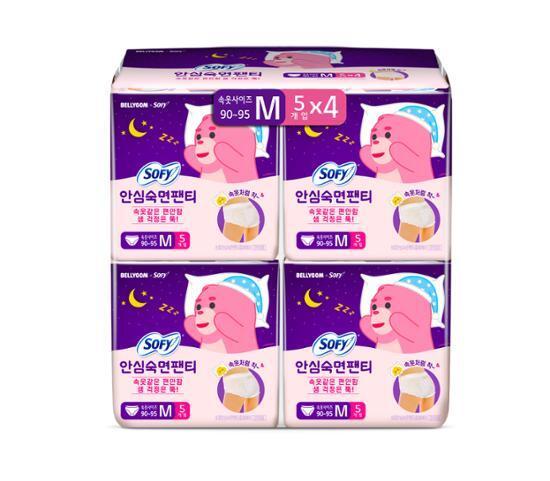 [올리브영 단독] 쏘피 X 벨리곰 안심숙면 팬티 5P 4번들 2종 택 1 (입는오버나이트)