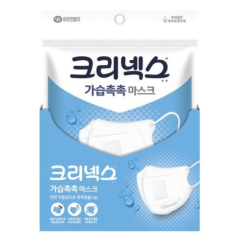 크리넥스 가습촉촉 마스크 COMPACT, 2개입, 화이트, 1개