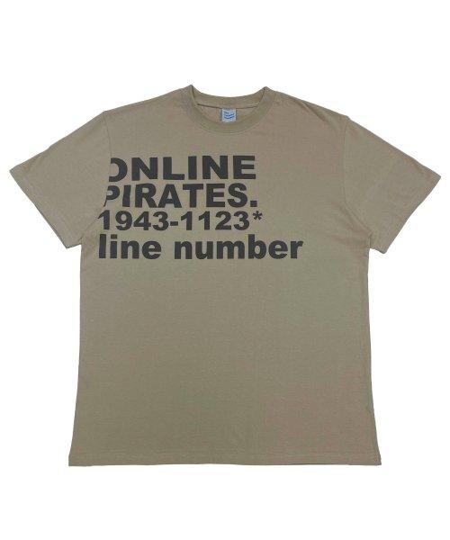 TCM online T (beige)