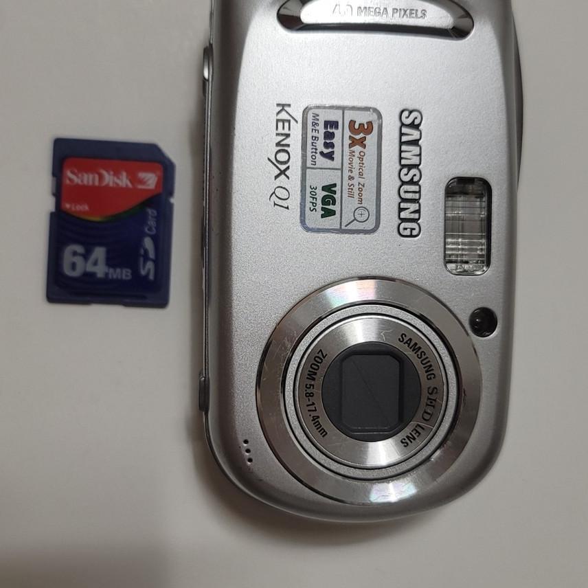삼성 케녹스Q1 디지털카메라