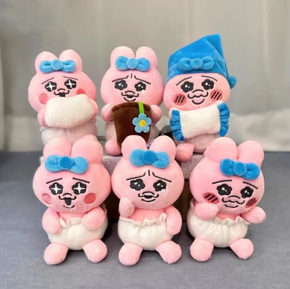 일본 빤쮸 토끼 오빤츄우사기 핑크 토끼 선물 인형 키링