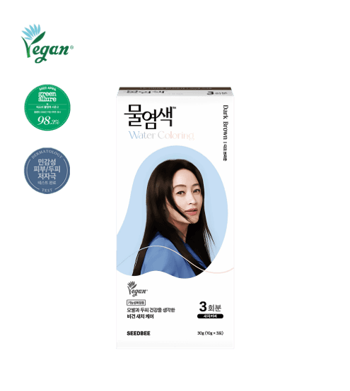 [1회 무료체험분 증정] 씨드비 물염색 (최대혜택 회당 2,900원대)