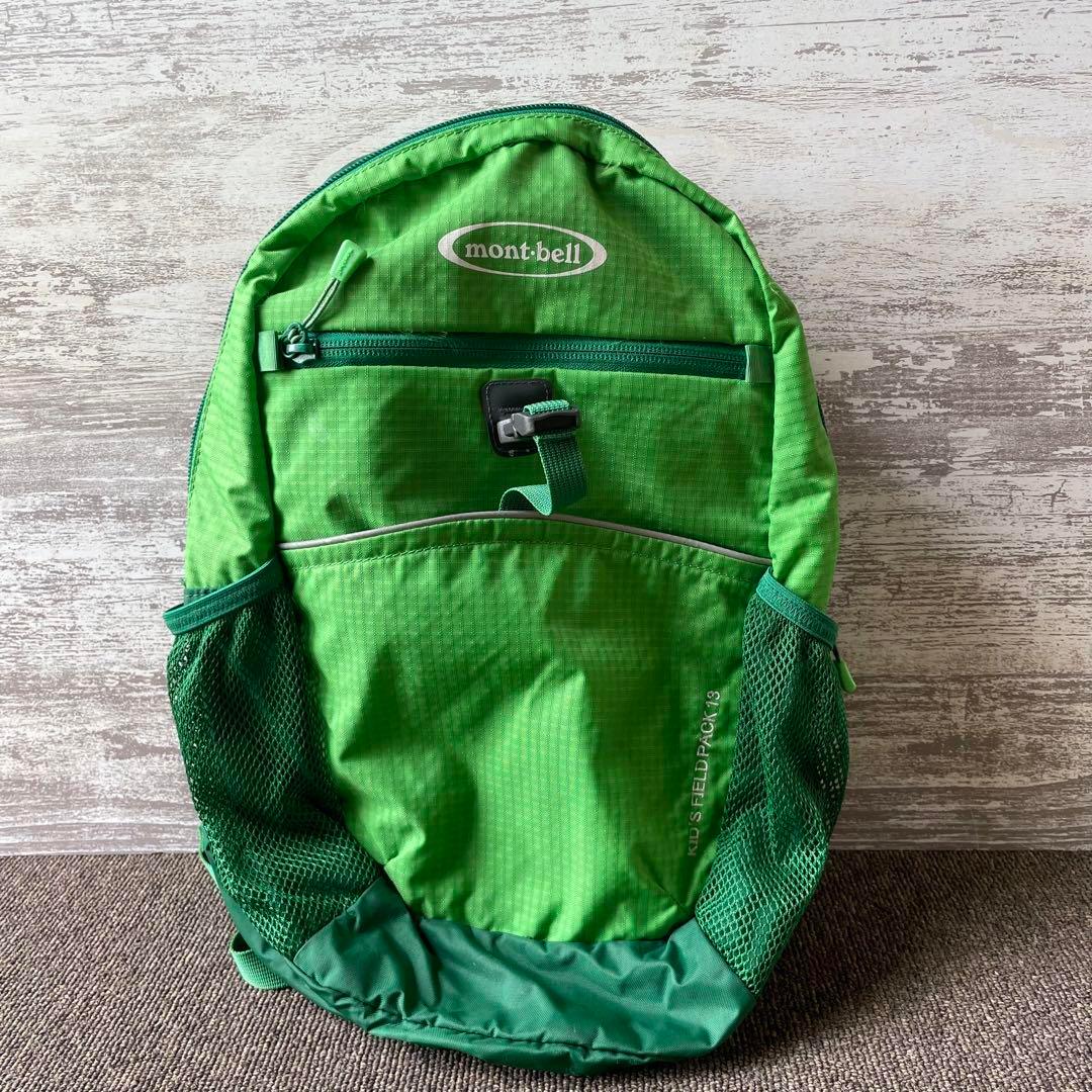 mont-bell モンベル KIDS FIELD PACK 13