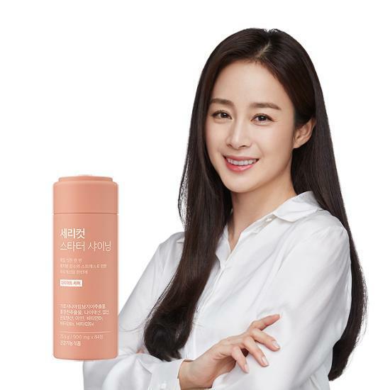 세리박스 세리컷 스타터 샤이닝 84정 (4주분)