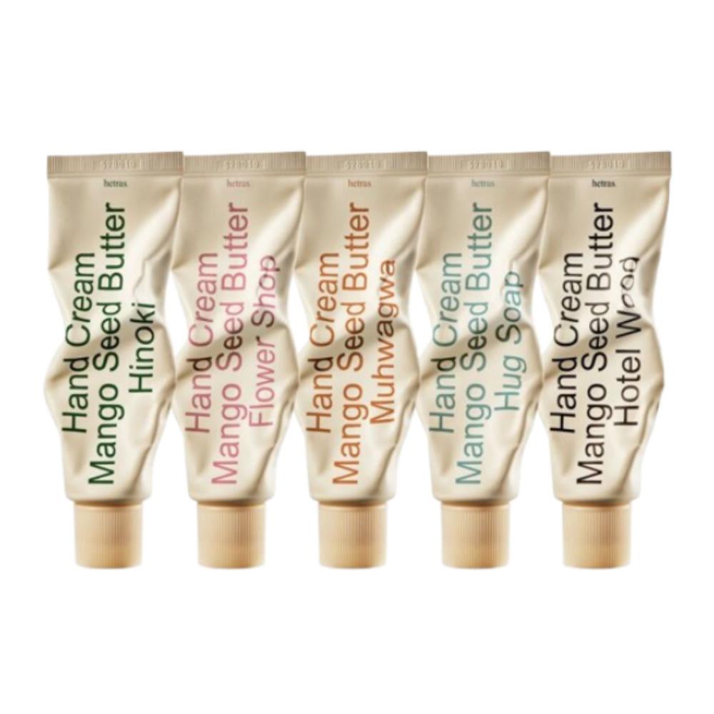 헤트라스 망고씨드 버터 퍼퓸 핸드크림 플라워샵 50ml 겨울 보습