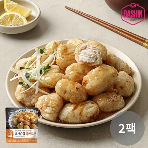 [다신샵] 성수동905 닭가슴살 꿔바로우 / NO밀가루 식단관리, 130g, 2개 - 기타 즉석요리 | 쿠팡