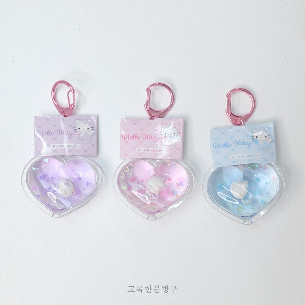산리오 헬로키티 50주년 스프링 컬렉션 시리즈 엔젤 하트 돔 하트 워터키링 아쿠아키링
