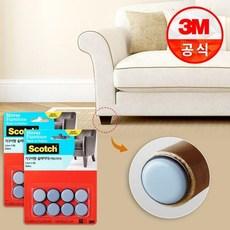 3M 스카치 가구이동 슬라이더 카펫 앤 마루용 8p